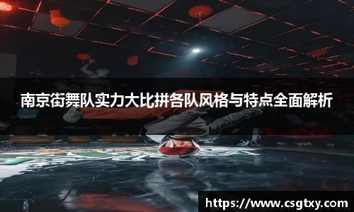 mk体育