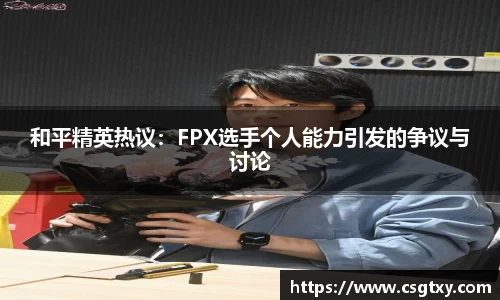 mk体育官网