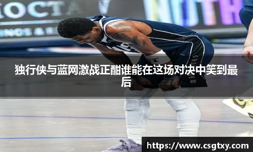 mk体育