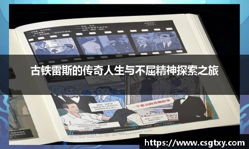 mk体育官网