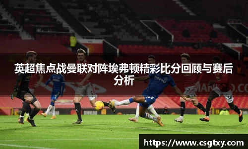 mk体育官网