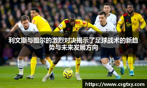 mk体育