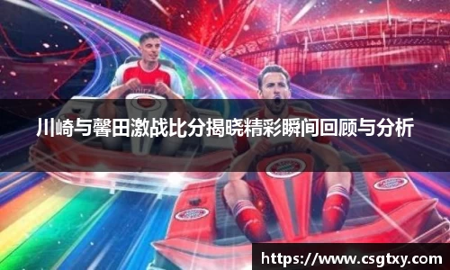 mk体育官网