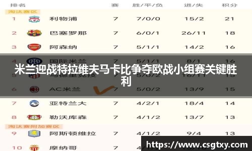 mk体育官网