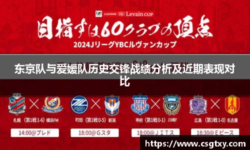 mksport