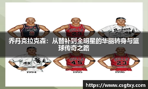 mk体育官网