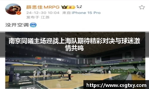 mksport