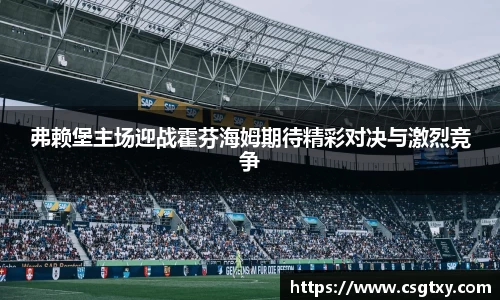mksport