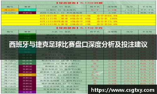 mk体育官网