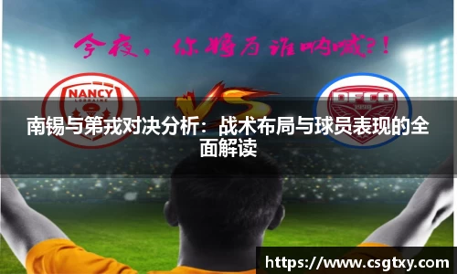 mk体育