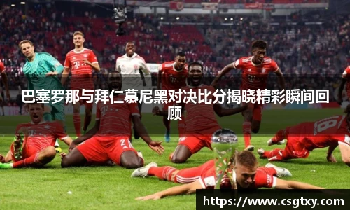 mk体育