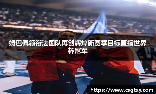 mk体育
