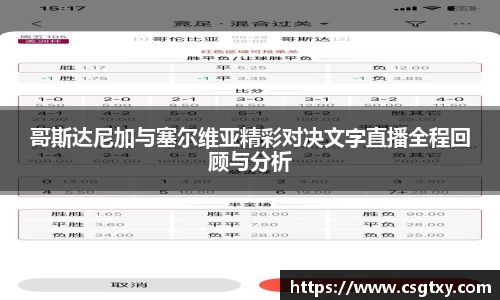 mk体育官网