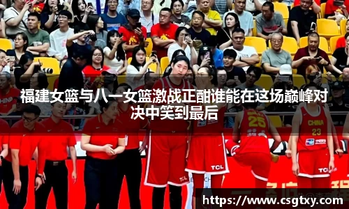 mk体育官网