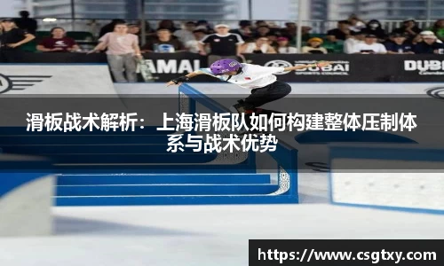 mk体育
