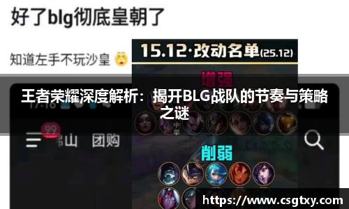 mk体育官网