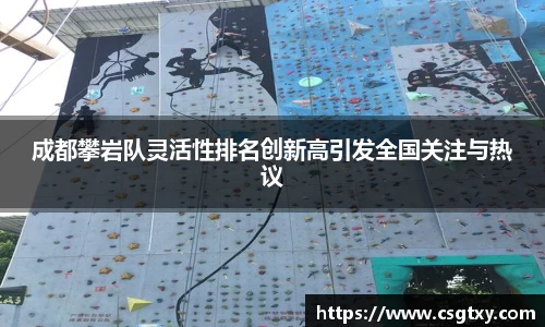 mk体育官网