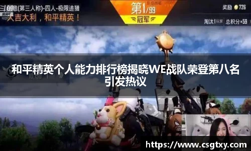 mk体育官网