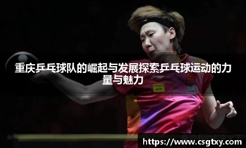 mk体育官网