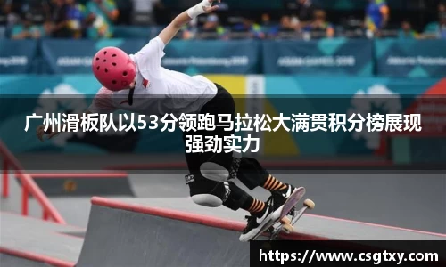 mk体育官网