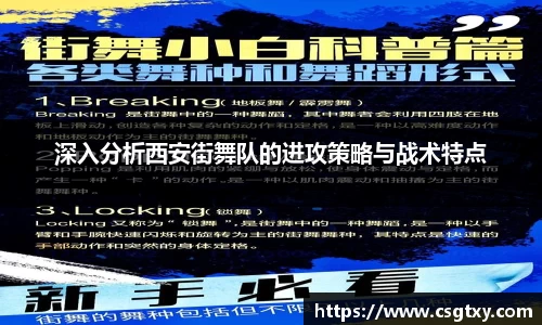 mk体育
