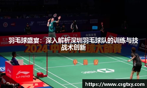 mk体育官网